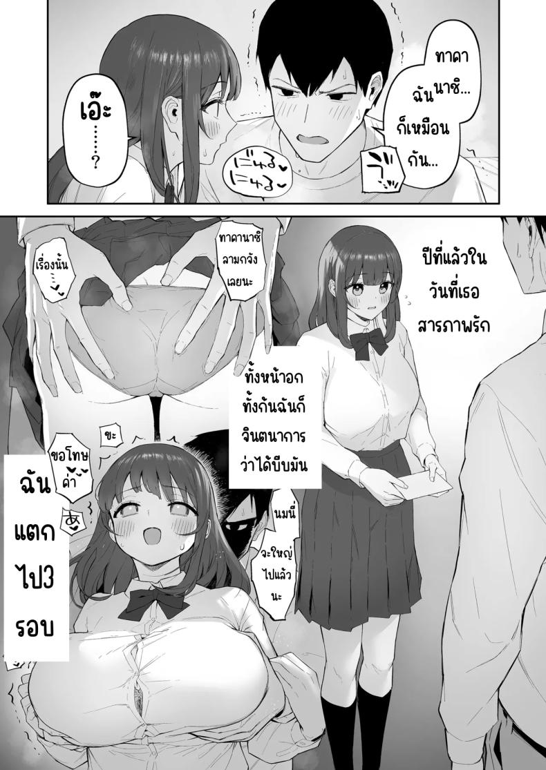 adaf0ad2e085c835a82b2f021fe236ae
