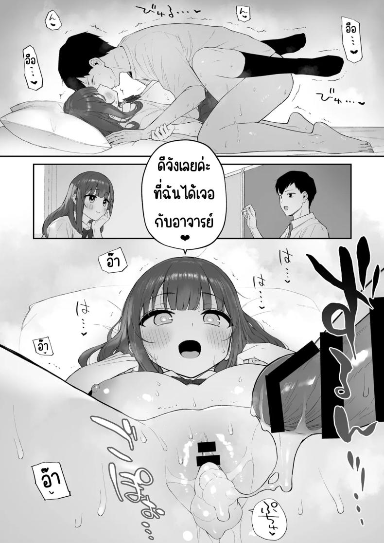 cf5d3c0bfc6069452f2473d6904da38b