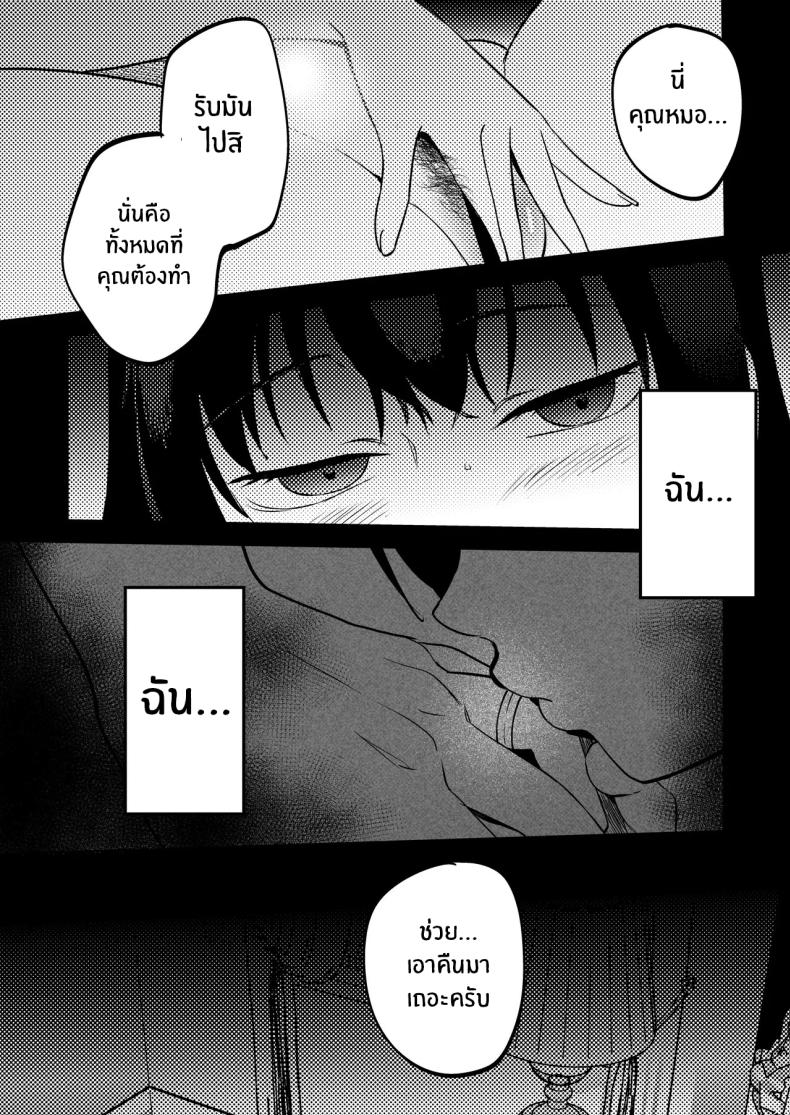 4f7fcc45033f46b53db98b6c7db082d7