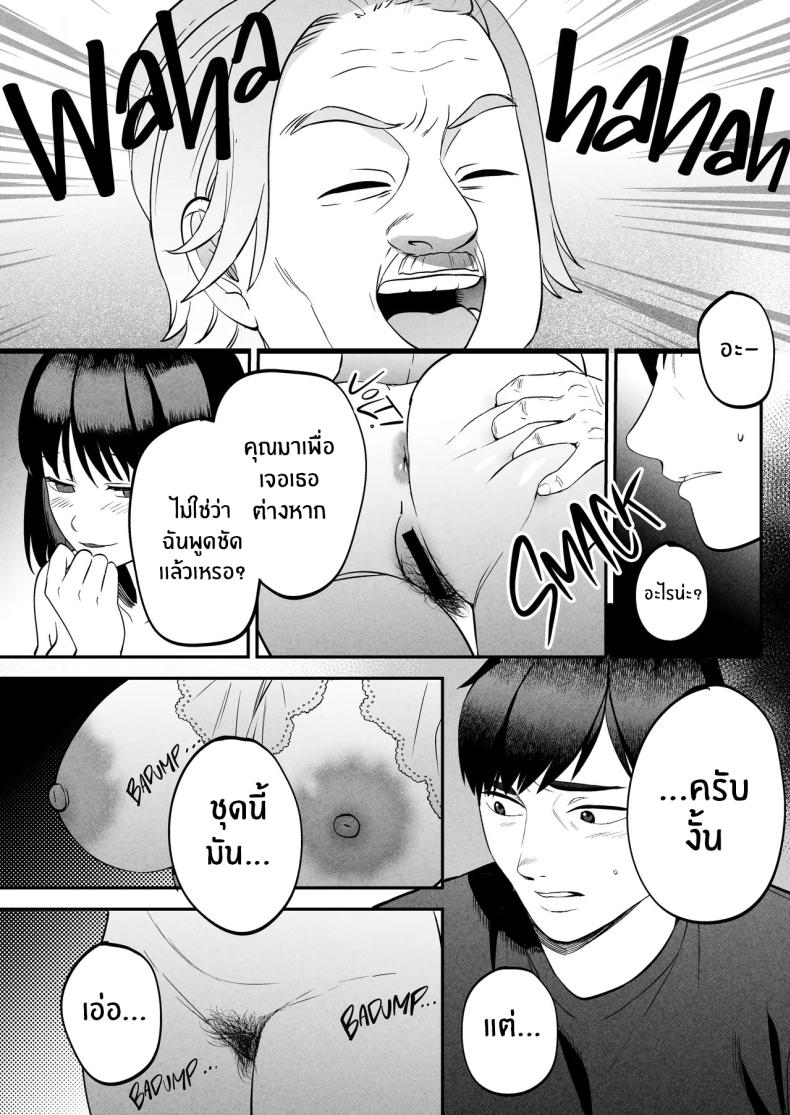 cf5793938b321b67b3b667655b375703
