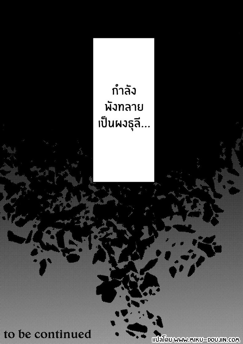 09555b8e4d1aec1ca300d544f558e376