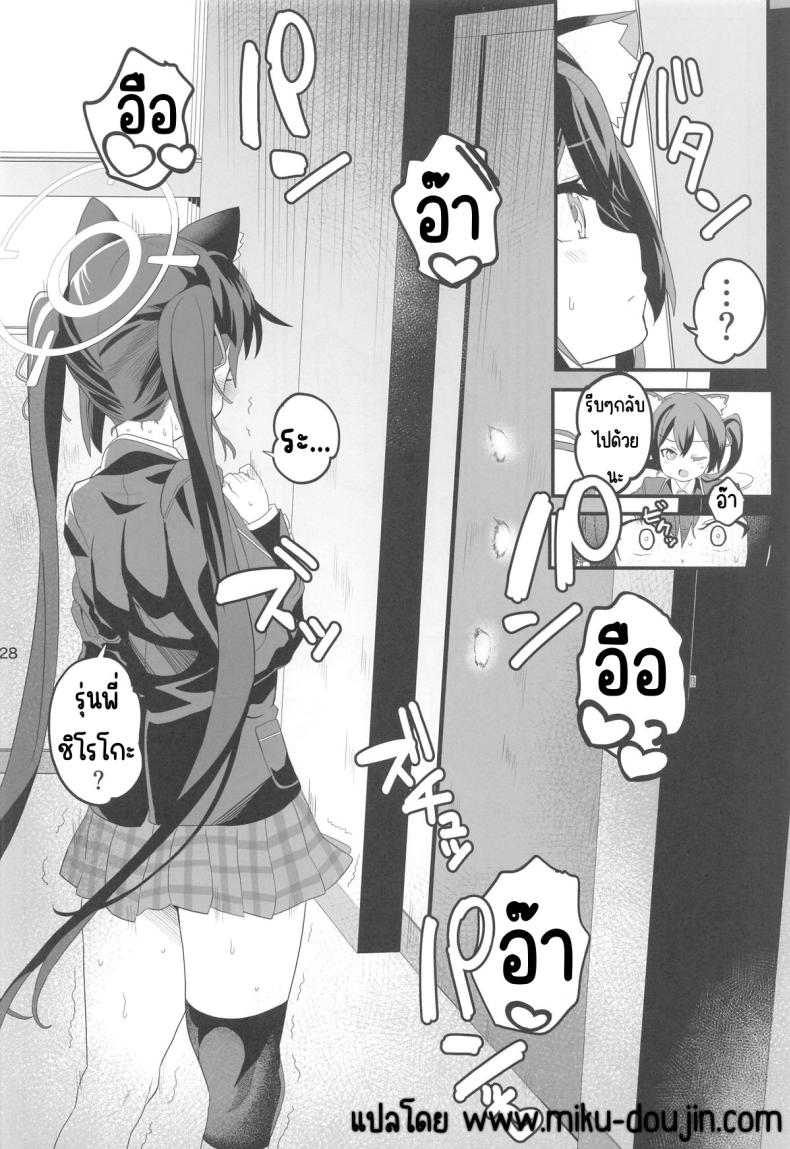 e0e28452229af52e70f87dd03c3a30c2