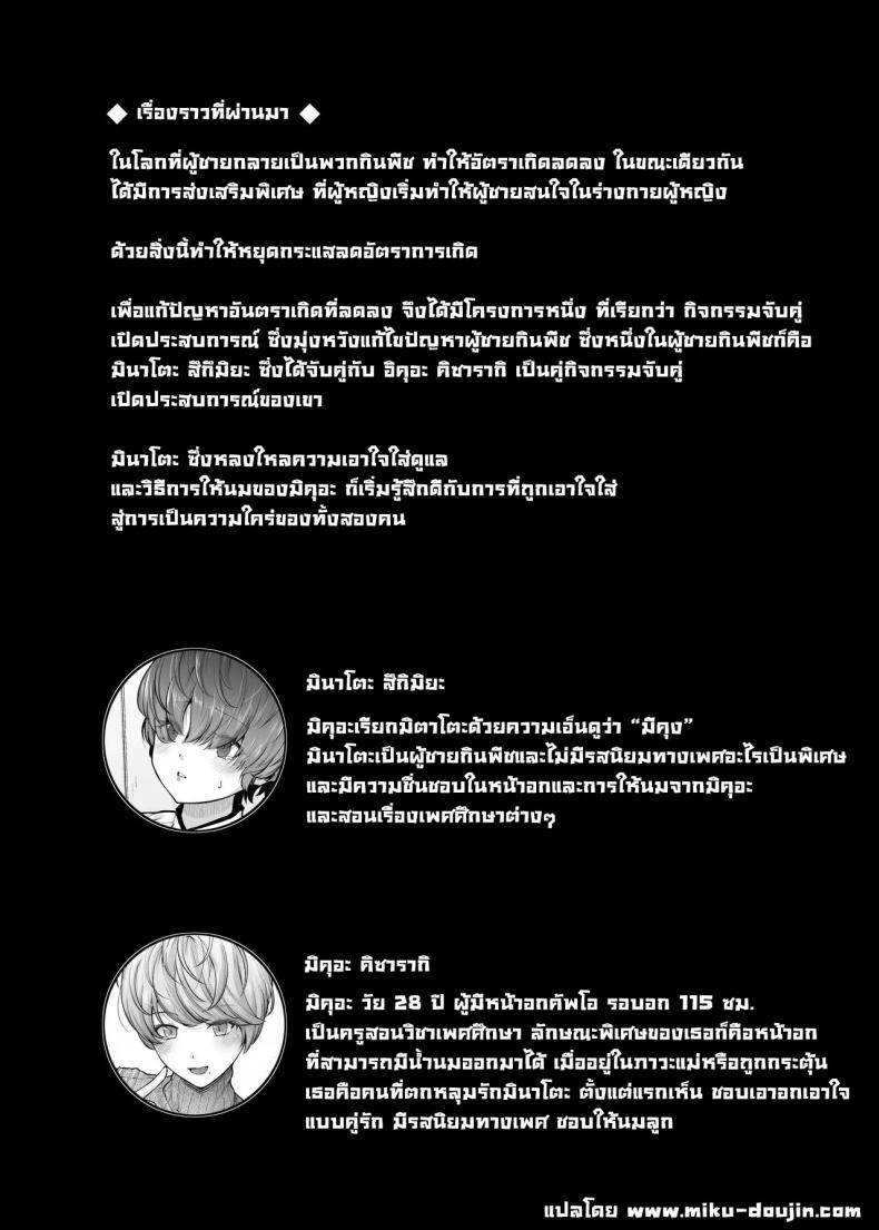 f99687dd719c4e8bc6a39e946c3d9ef7