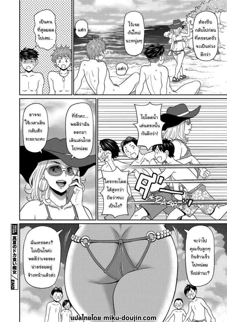 6a7b4375b930f7337ae73aa3a7d56906