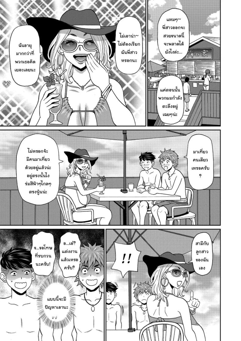 832d663efb386599bd6341beac433435