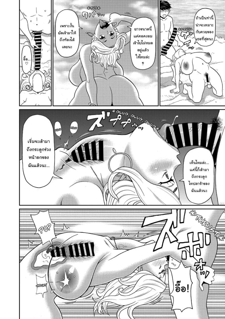 93b06b762da1f0aa2b07c18e843024ce