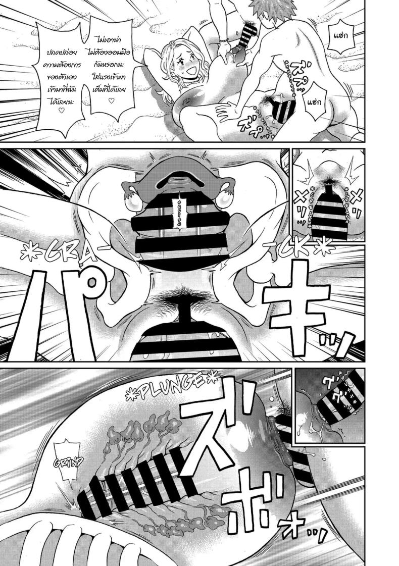 9d0023f33d5d6377b6092ee68fbed72d