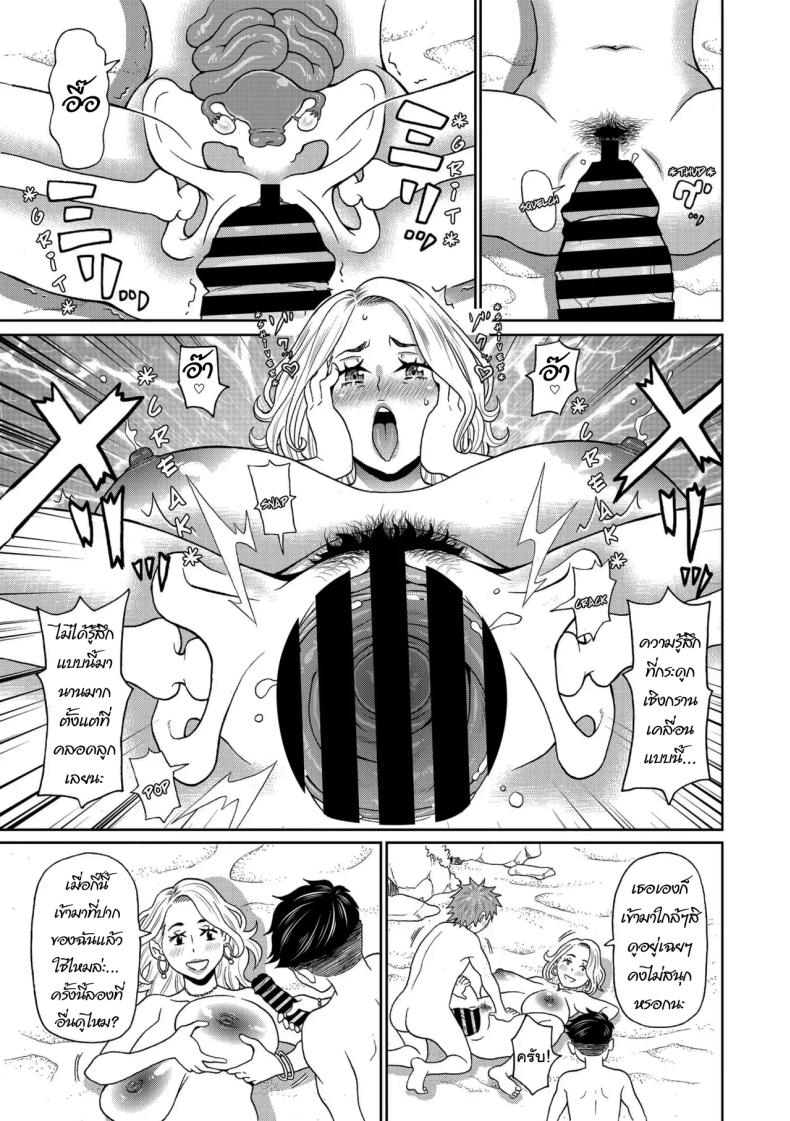 e9b7e002ce61fe967f4bba82b8dd73a2