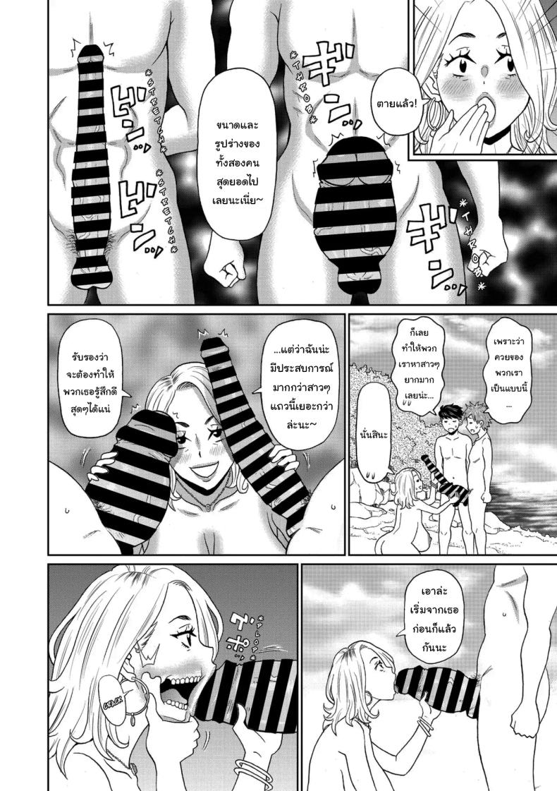 fcf562c8f305c5826bccdad43170f2fe