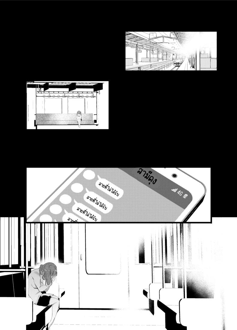 f0d0b070be593820651230120b0374be