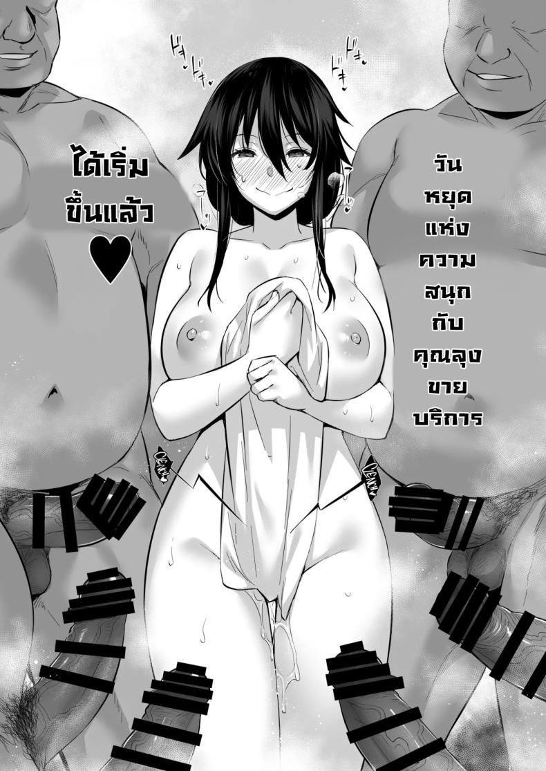 1058abae0dc372f4432cbea7fa123512