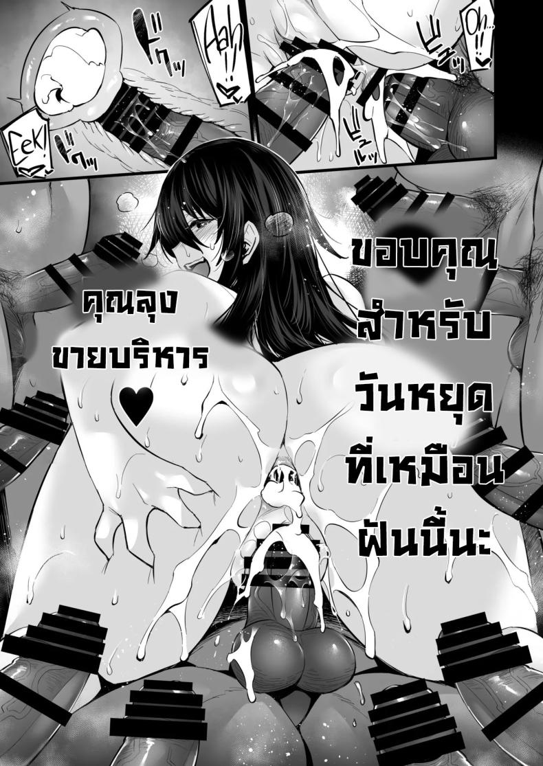 3f93da36e4dcc70910e18ac429cf2a3c