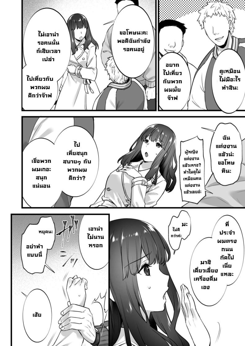 1058abae0dc372f4432cbea7fa123512