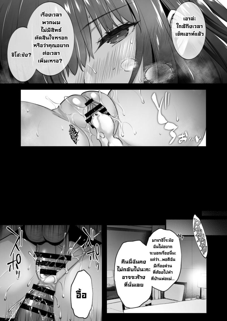 cf5d3c0bfc6069452f2473d6904da38b