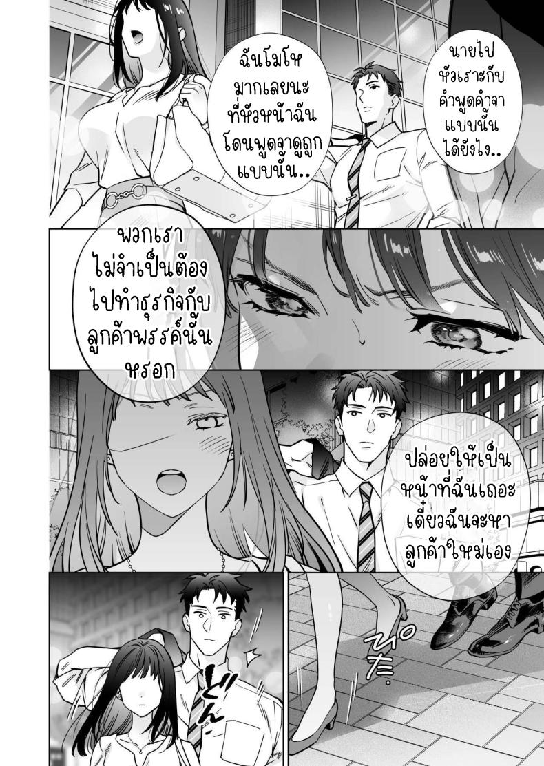 ae566253288191ce5d879e51dae1d8c3