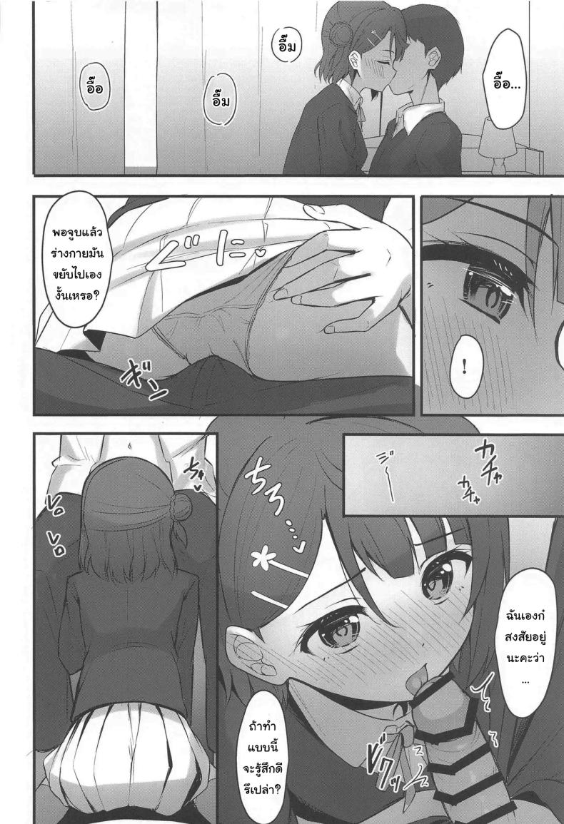 f3644522a45c03622ebea3e085cf2ddd