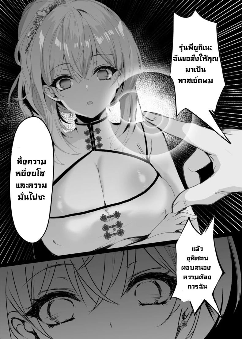 8df7b73a7820f4aef47864f2a6c5fccf