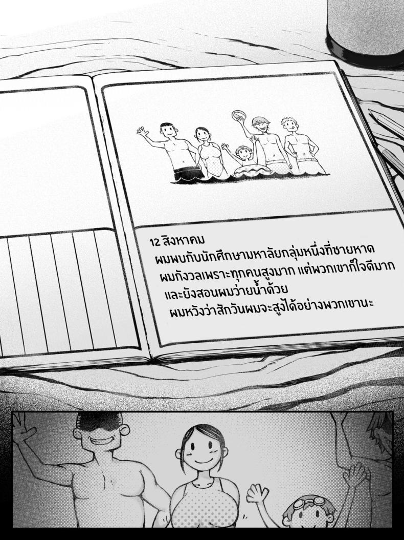 3955b0cbeeb7b17e165186d46f3b3cce