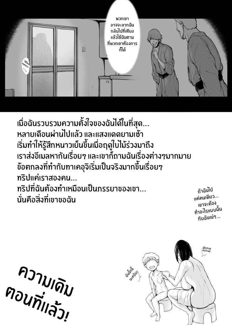 10679153688a7652fe1cc7d9f9040ddd
