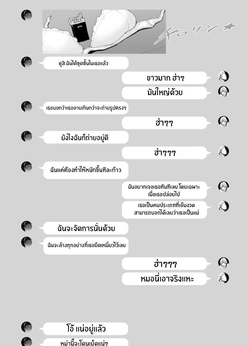 69ab783ce379bd6b4c4da6fb1ee1e54d