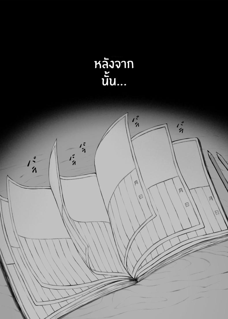 d58514216b4915384531567100959cea