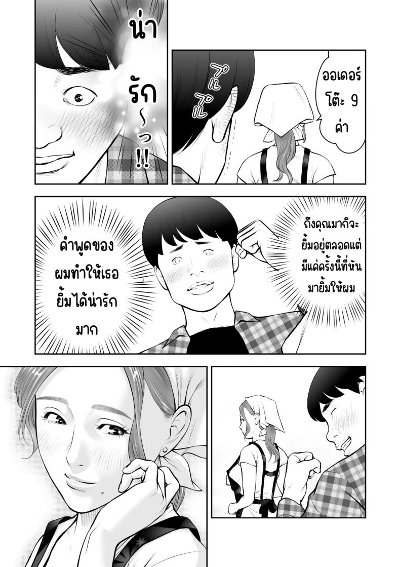 86c3cbc8cde622a8c725d89a88bdcb96