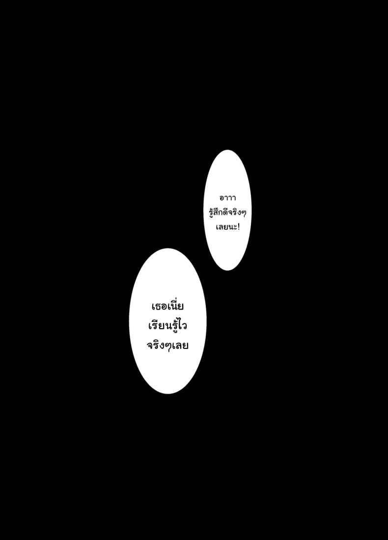 e78cd5fe07acf987b0ea6b7fff48f497