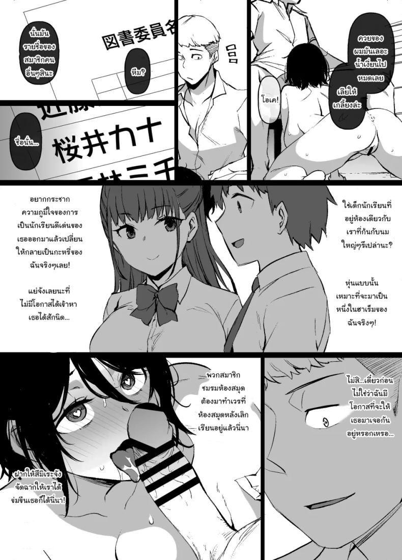 f3644522a45c03622ebea3e085cf2ddd
