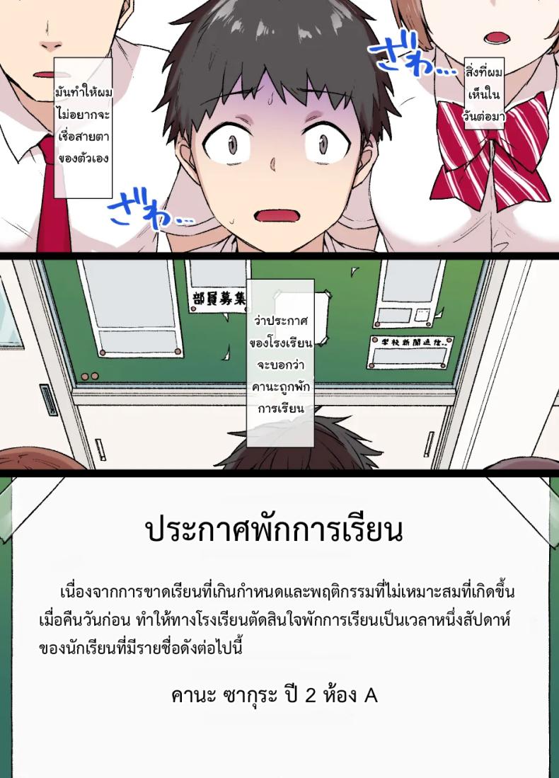 649c3c3a333f590b5456ae2d7c2990ac