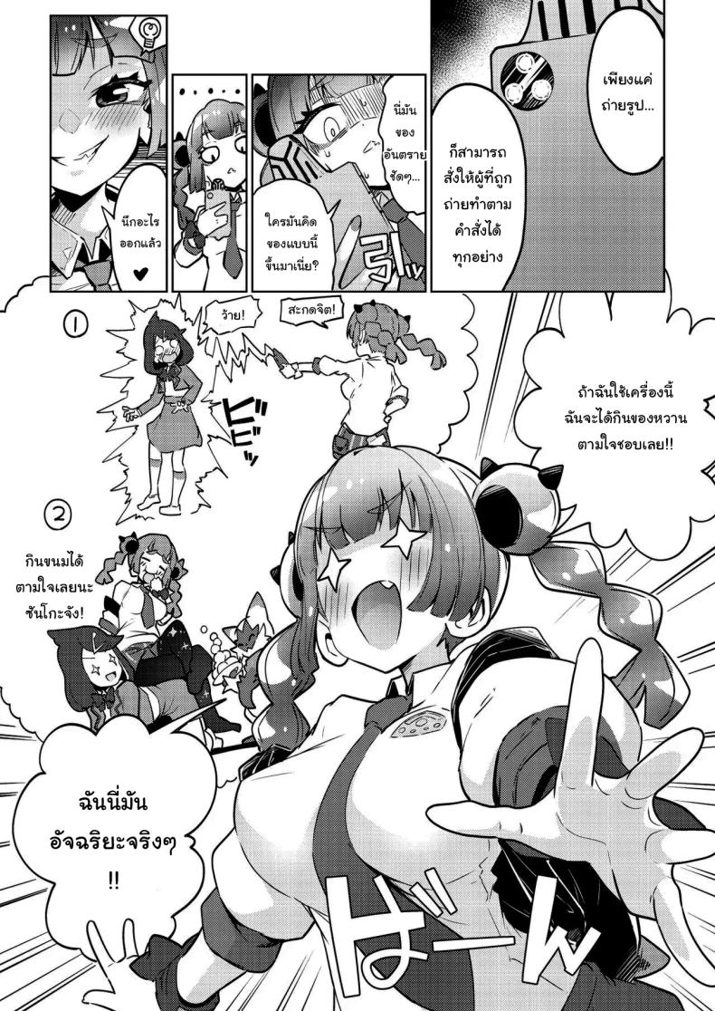 832d663efb386599bd6341beac433435