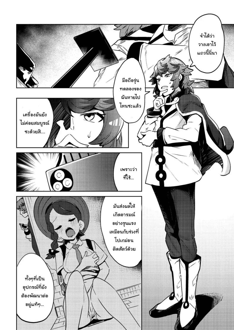 8f1e0f22b905559c23df7603f916fc4f