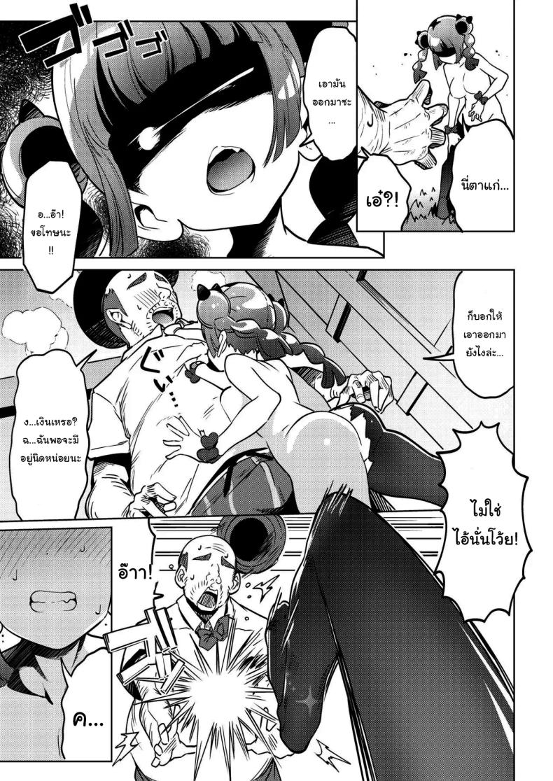 e14605f1a827fb09d39d9af5cc3a887a