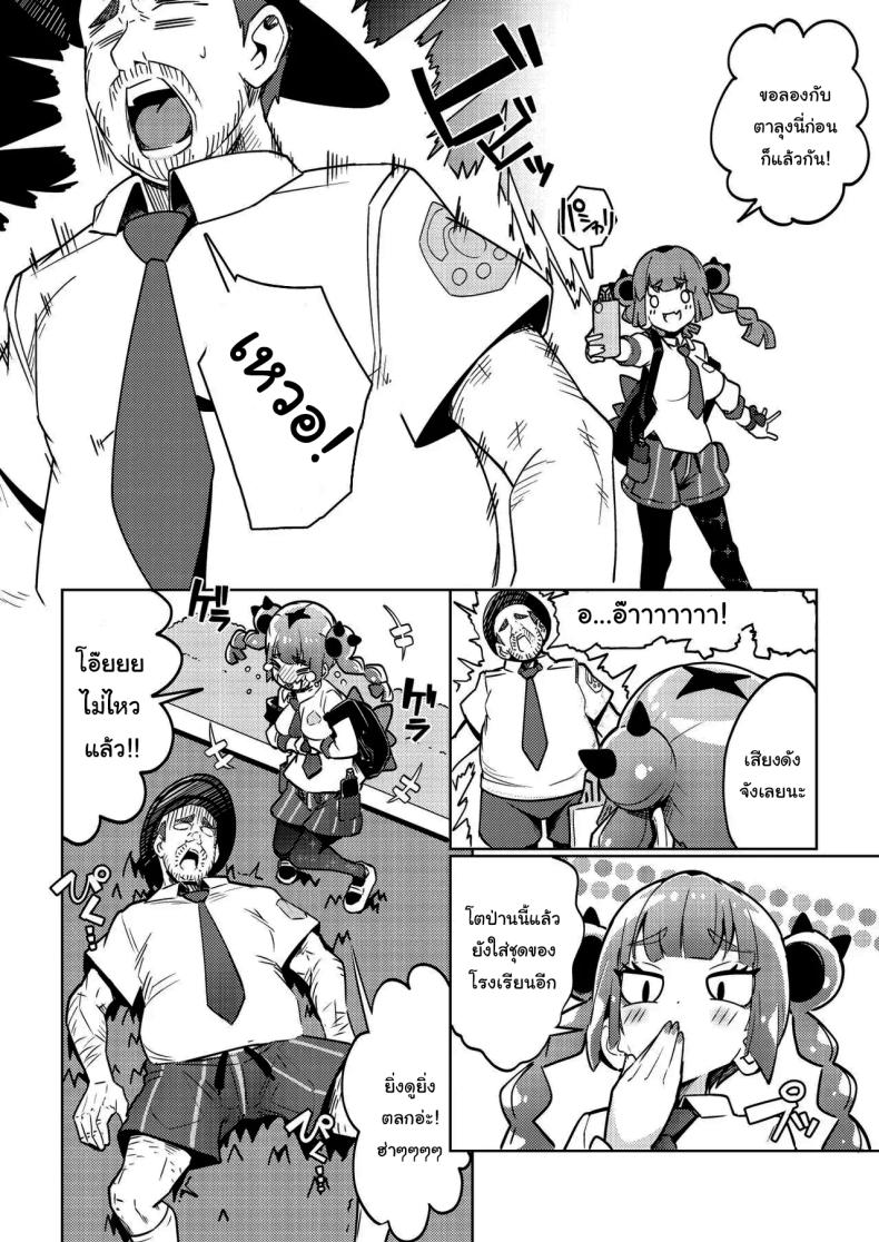 ed9c3e2f2defd49e751155f48ab486bb