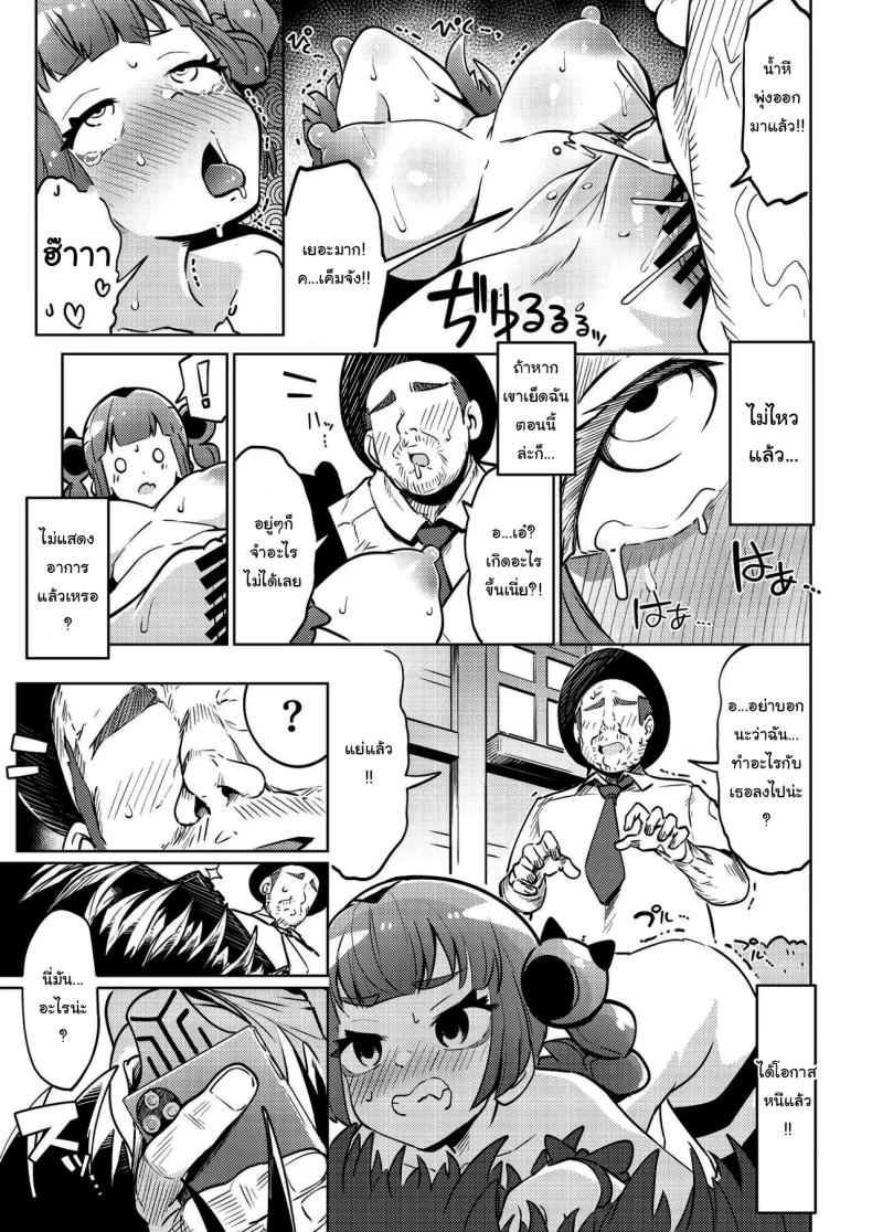 f9851977bfb3ab1f05d3a0c36cf89b3c