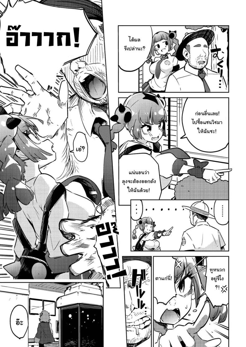 fcf562c8f305c5826bccdad43170f2fe