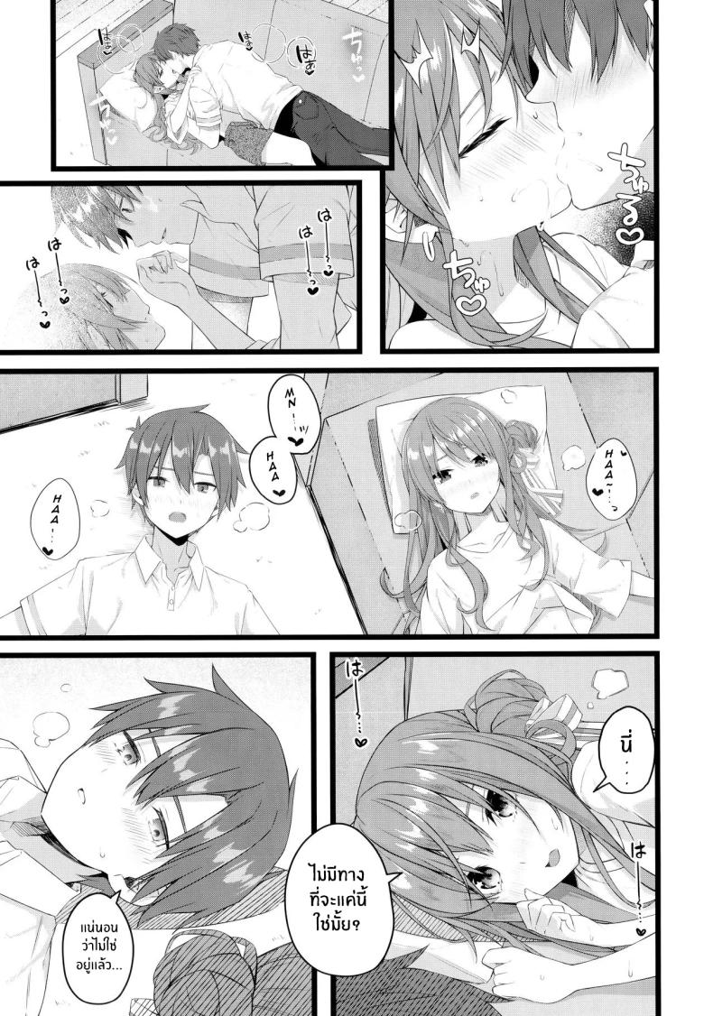 85b6f89b41cae26786ac72365fff771b