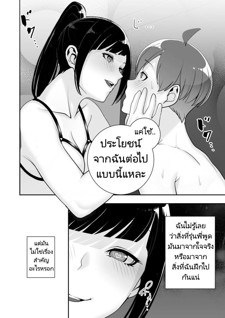 3d8e16cd40df0ddcb466d1a9cd96ddef