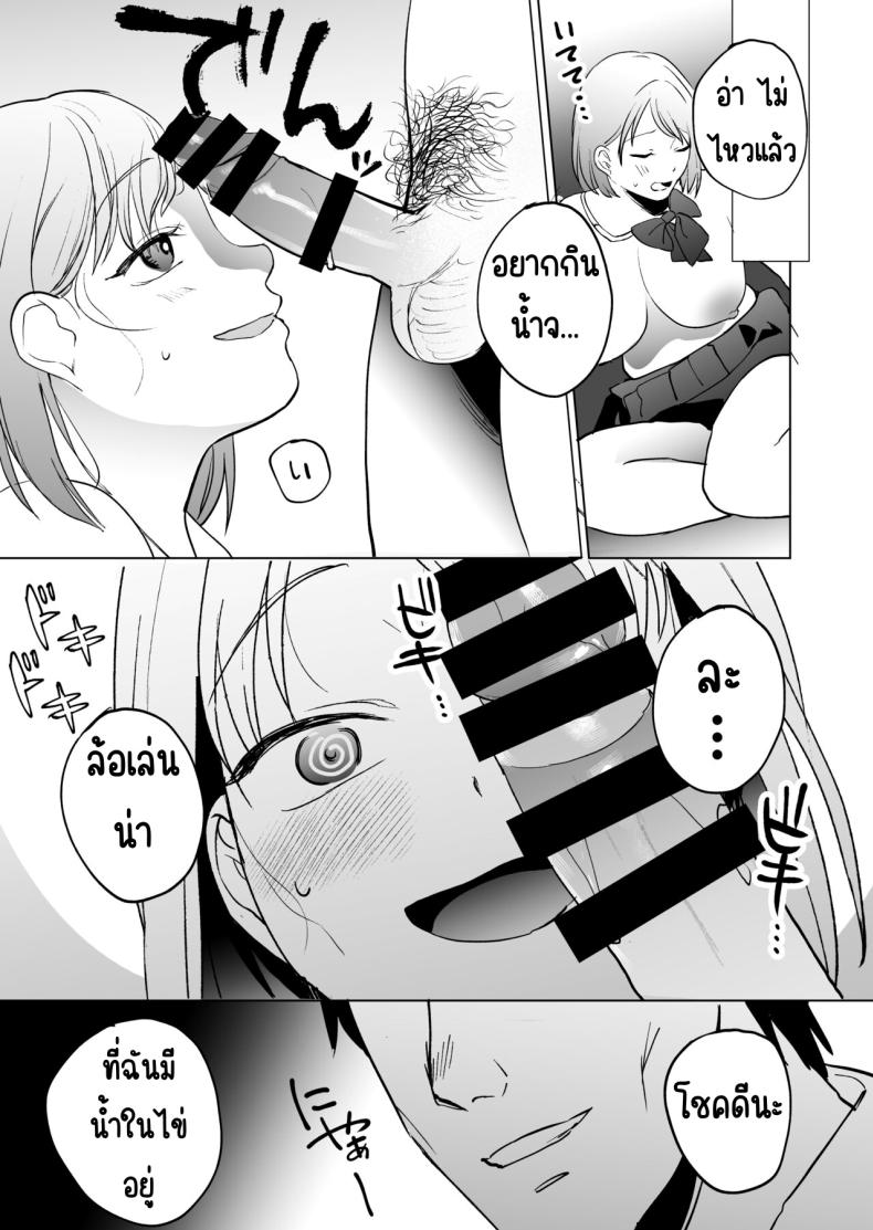db8e74df8d74f3efdd249a3fd3a466da
