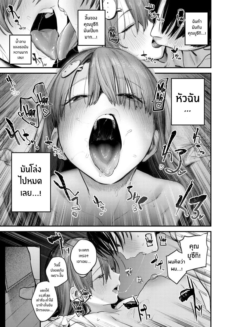 e3e6f22244e557f1758d397a98734145