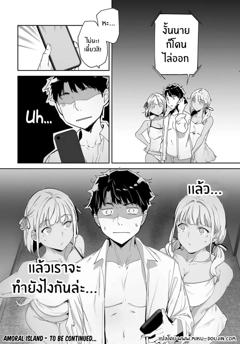 cf5d3c0bfc6069452f2473d6904da38b