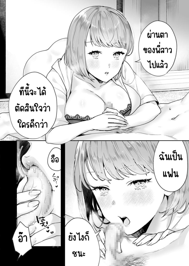 36b99b599263347b0be5bef3306f57f6