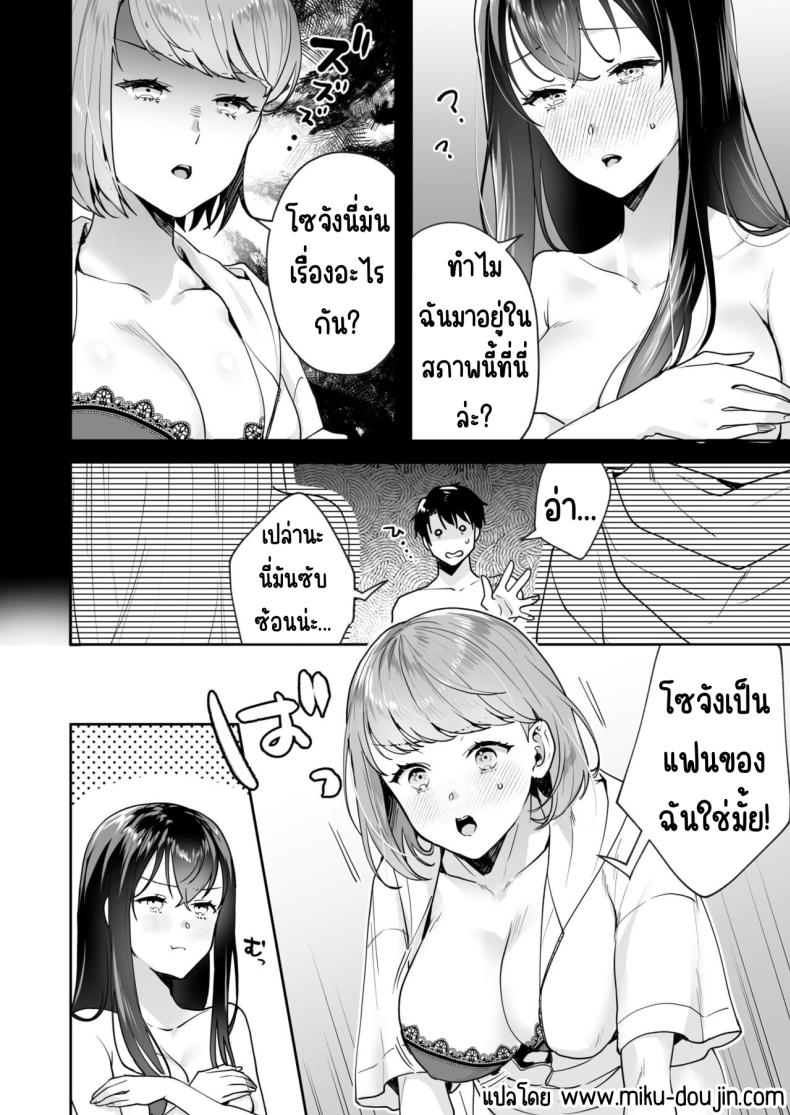 ef08bad7838ff36e343c92d7dadafd70