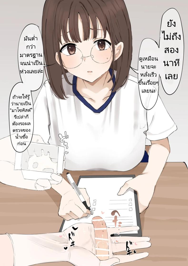 ae566253288191ce5d879e51dae1d8c3
