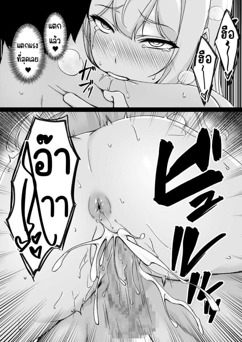 4f7fcc45033f46b53db98b6c7db082d7