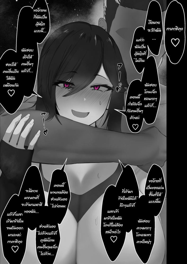 8142aae211db7a4cffcba19150f7c25b