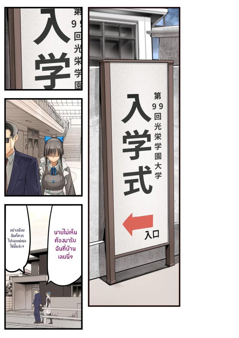 1058abae0dc372f4432cbea7fa123512