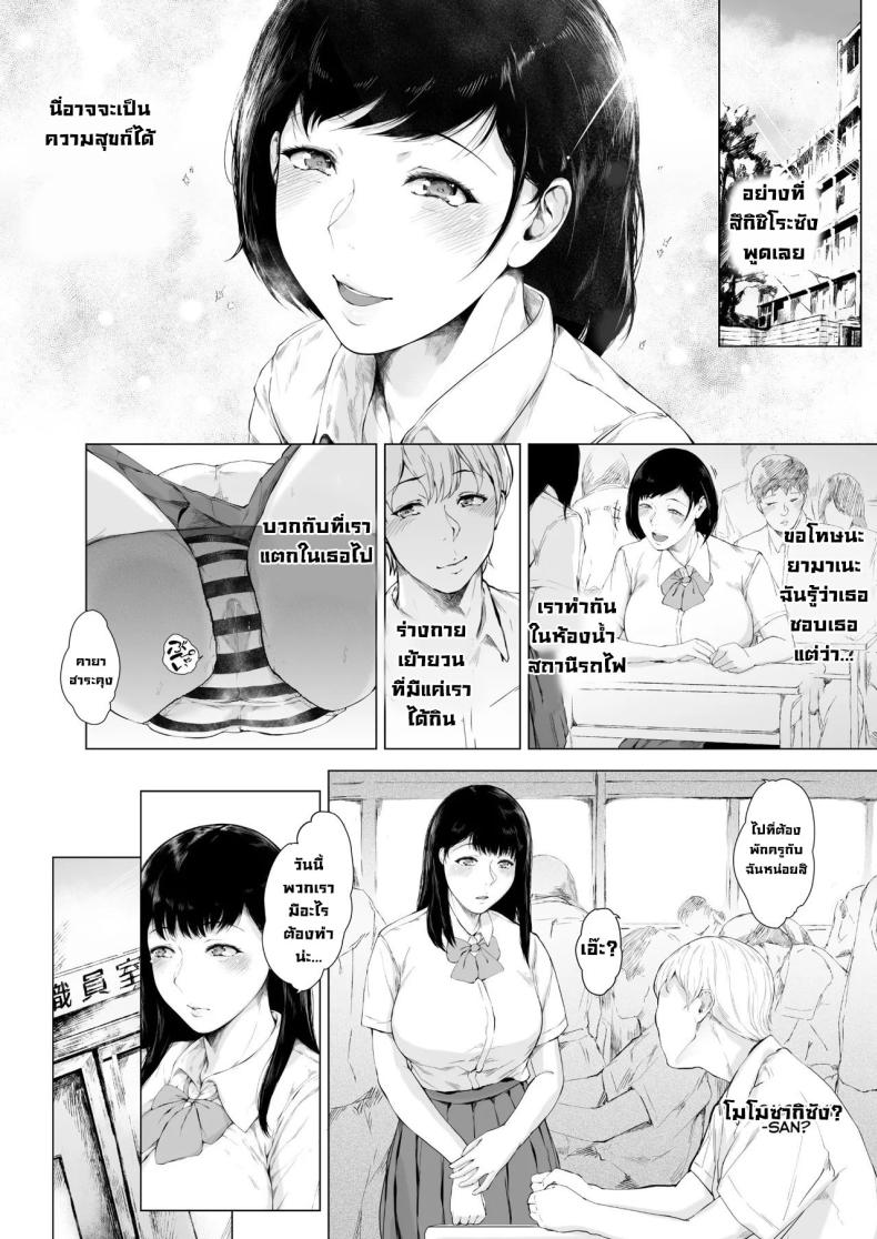 e3e6f22244e557f1758d397a98734145