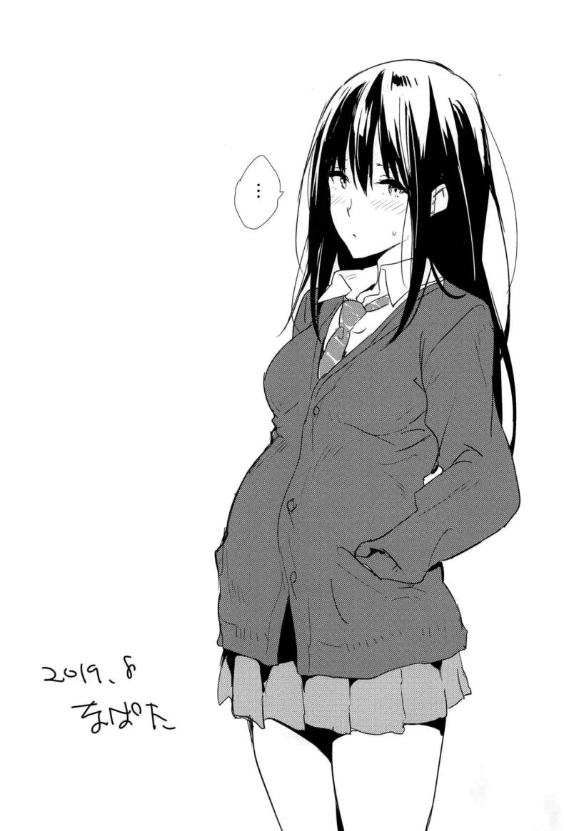 f9851977bfb3ab1f05d3a0c36cf89b3c