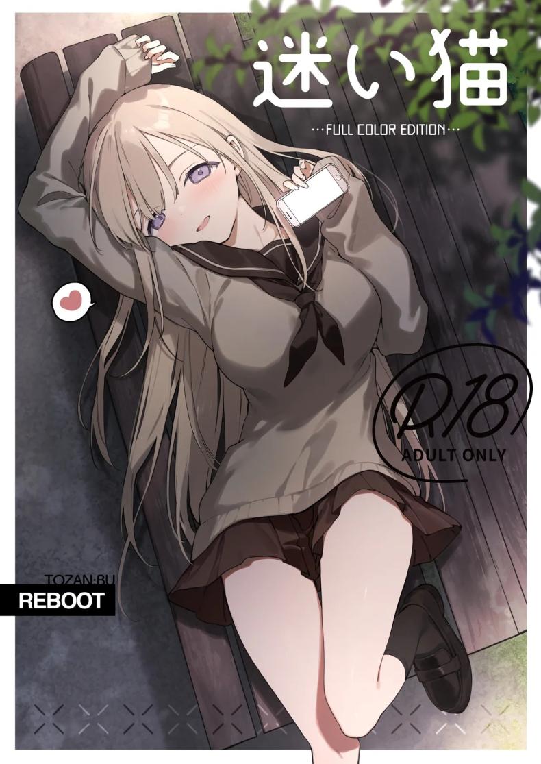 4efdd2f969559e8b1c92e99f32ded48e