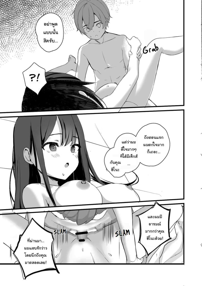 28f183180d0a0bc76fd8a3e3b3df614a